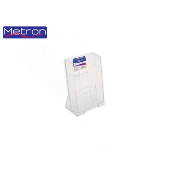 METRON ΘΗΚΗ ΠΛΕΞΙΓΚΛΑΣ Α4 1/3 10,5x16x3,5 εκ.